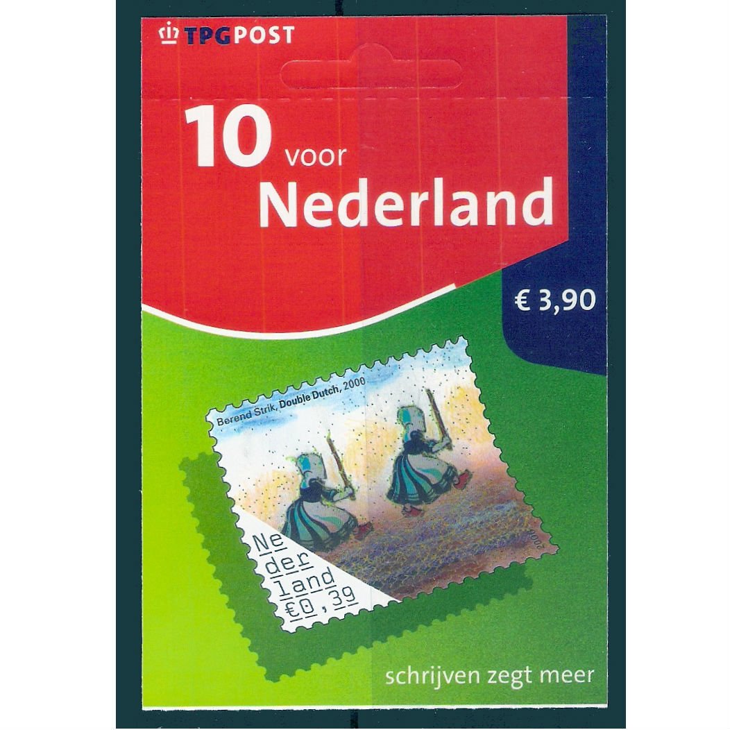 Nederland 2006 Postzegelboekje 82b