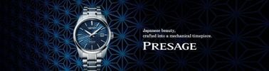 Seiko Presage horloges bij Valentine Juwelier
